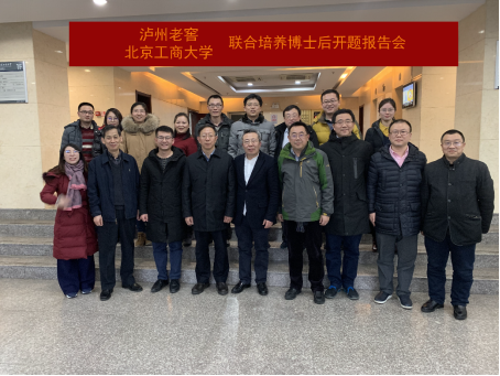 BG大游(中国)唯一官方网站