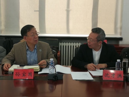 BG大游(中国)唯一官方网站