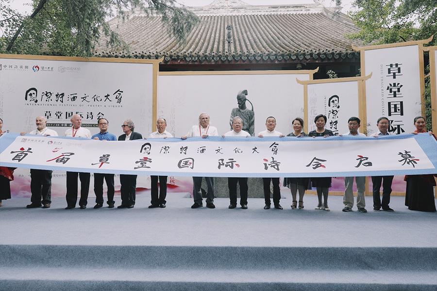 BG大游(中国)唯一官方网站