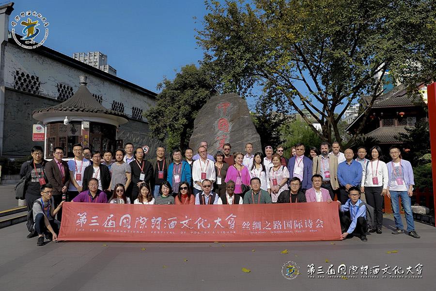 BG大游(中国)唯一官方网站
