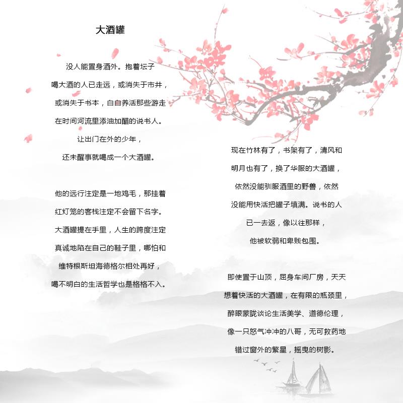 BG(й)Ψһٷվ