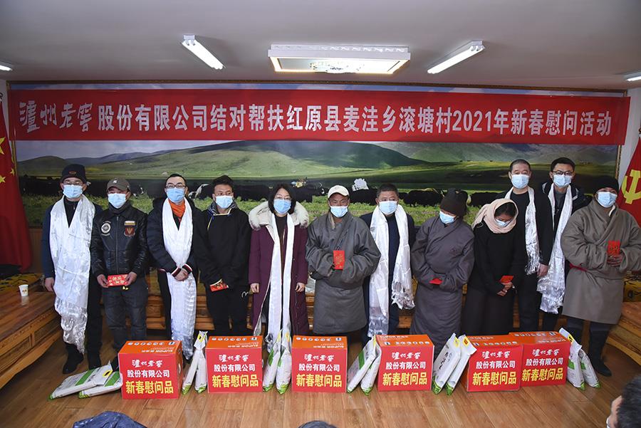 BG大游(中国)唯一官方网站