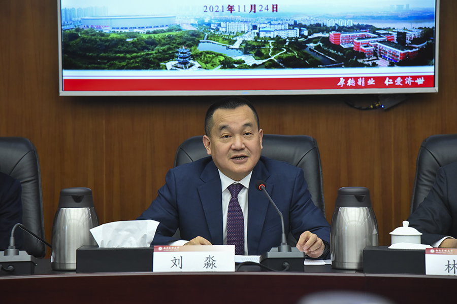 BG大游(中国)唯一官方网站
