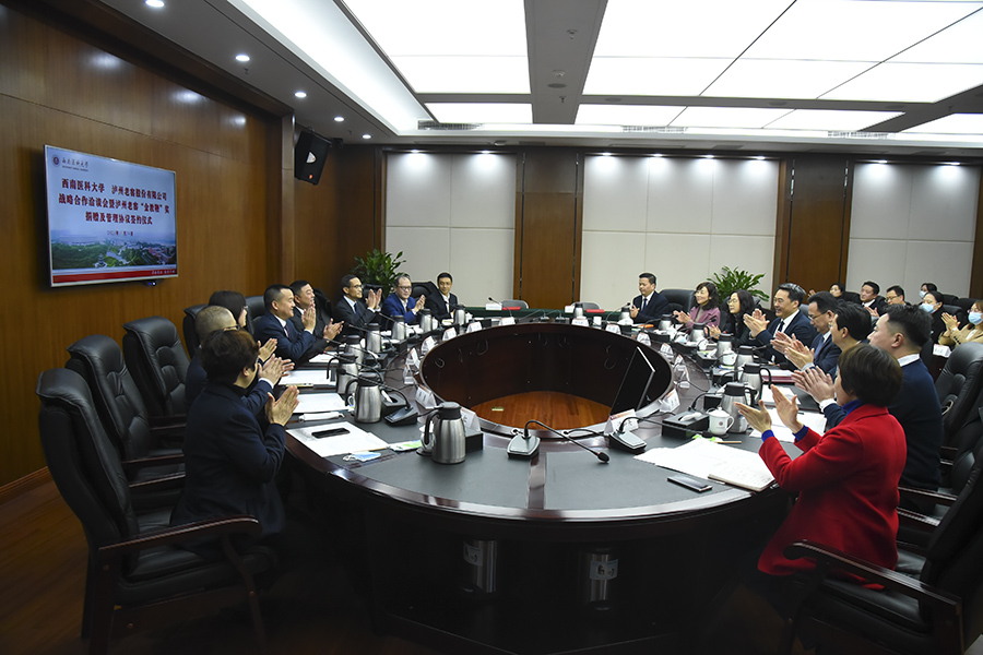 BG大游(中国)唯一官方网站