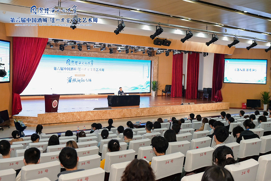 BG大游(中国)唯一官方网站