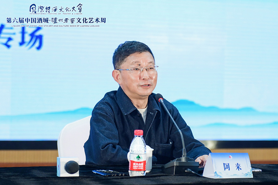 BG大游(中国)唯一官方网站