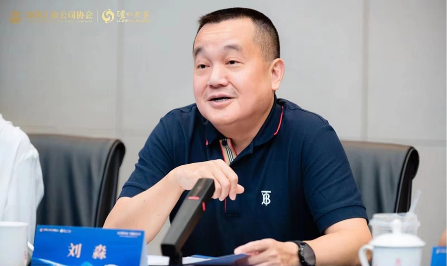 BG大游(中国)唯一官方网站