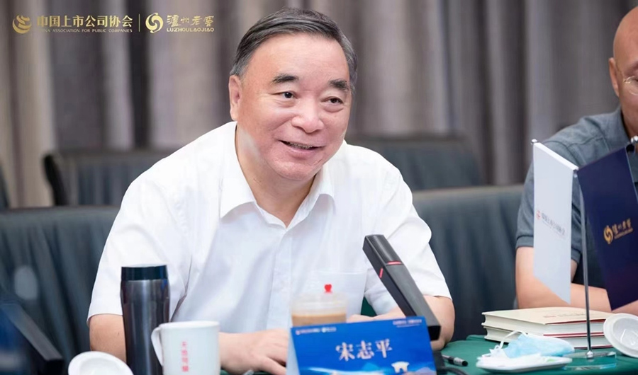 BG大游(中国)唯一官方网站