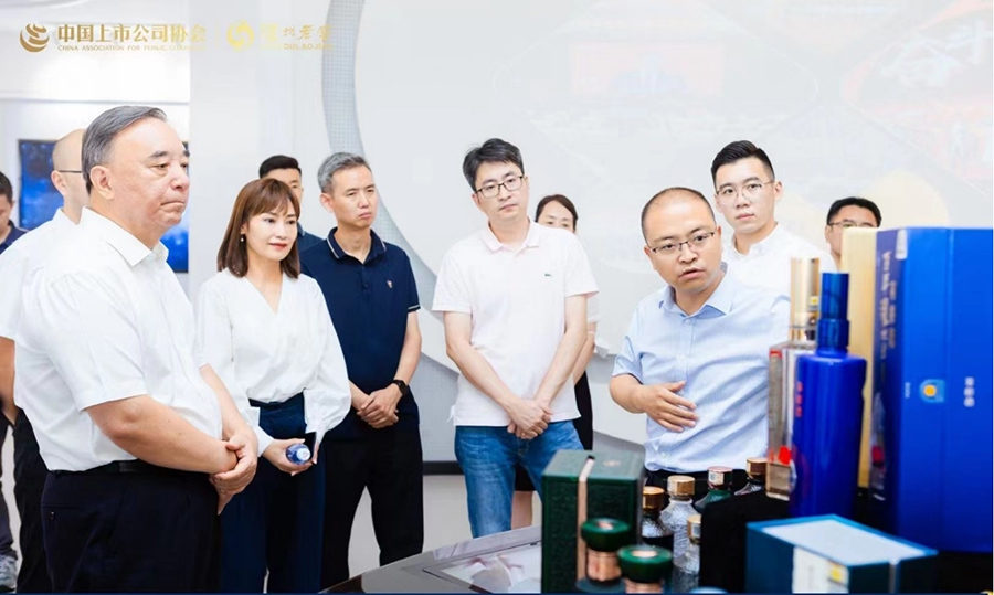 BG大游(中国)唯一官方网站