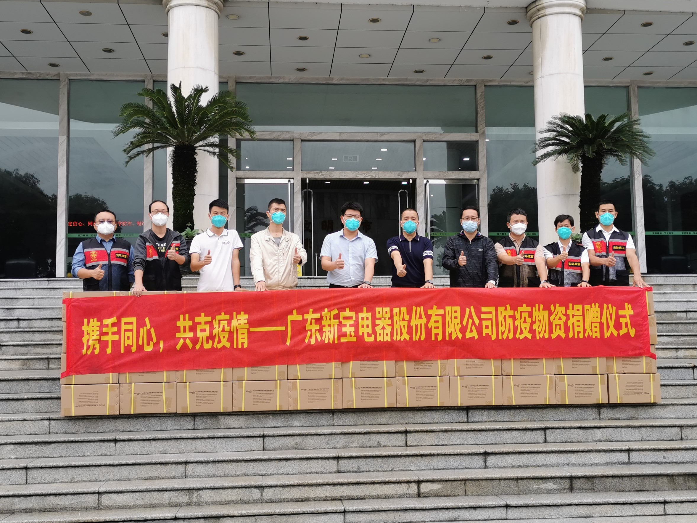 ��ҳ|CA88��Ϸ�ٷ���վ