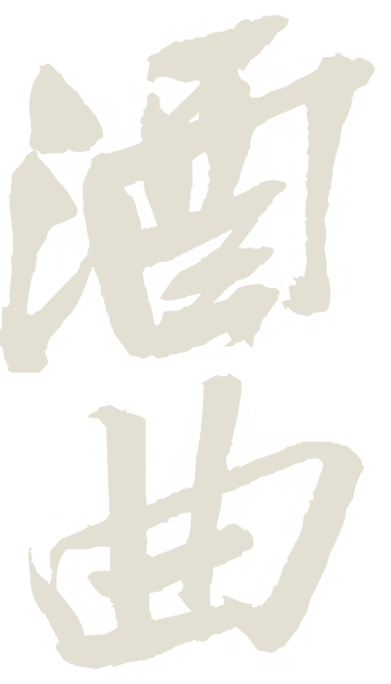 BG´óÓÎ(Öйú)Ψһ¹Ù·½ÍøÕ¾